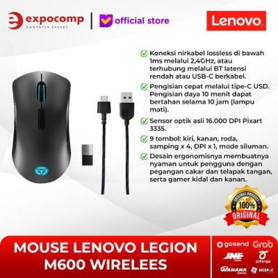 MOUSE LENOVO LEGION M600 WIRELESS